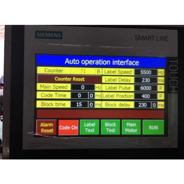 Automatic Orientation Wrap Around Labeling Machine Details
