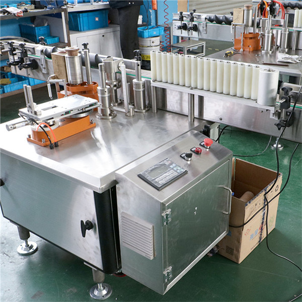 Automatic-Wet-Glue-Labeling-Machine-Details