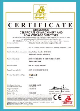 CE Certificate of capping machine