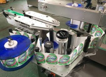 Label head